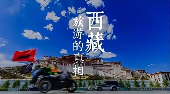 我国又一5A景区面临“破产”，曾客流量上千万，如今却负债9亿