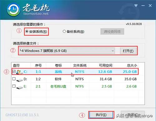 预装win 10如何改win7 ?学会这5个设置，换系统不求人也不花钱