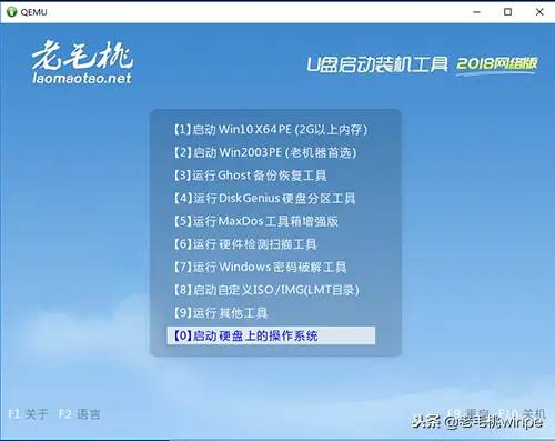 预装win 10如何改win7 ?学会这5个设置，换系统不求人也不花钱