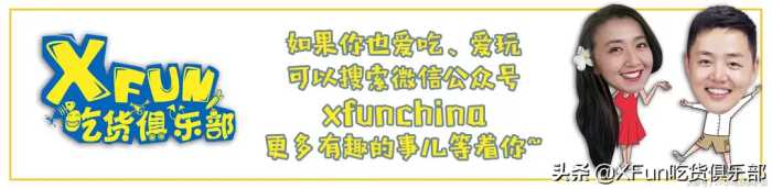 海这么大、浪这么宽，为何带鱼独领风骚？