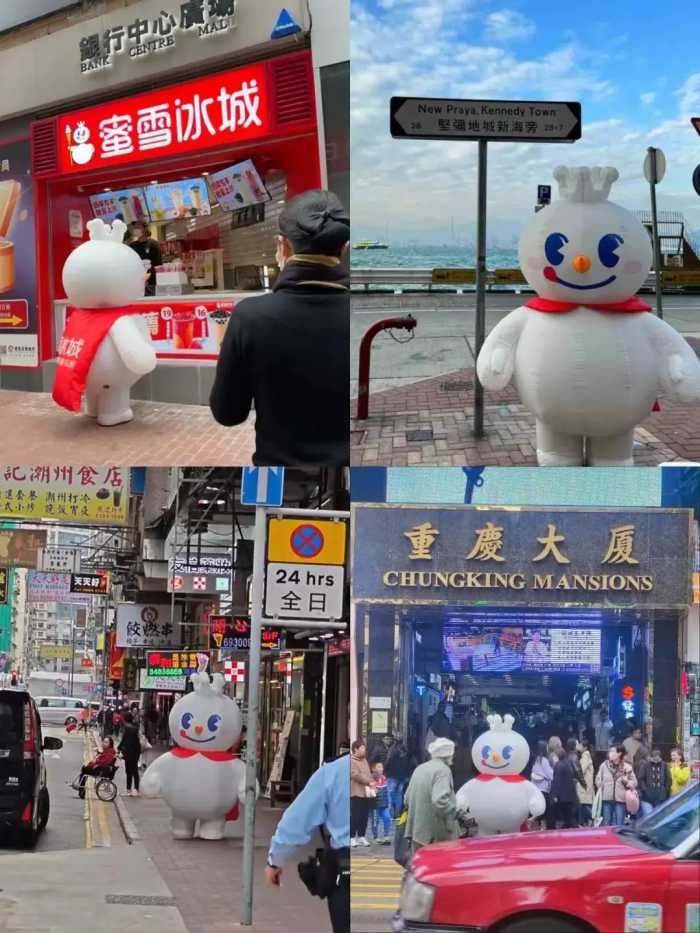 “十店九亏”的茶饮市场，是什么让蜜雪冰城脱颖而出？