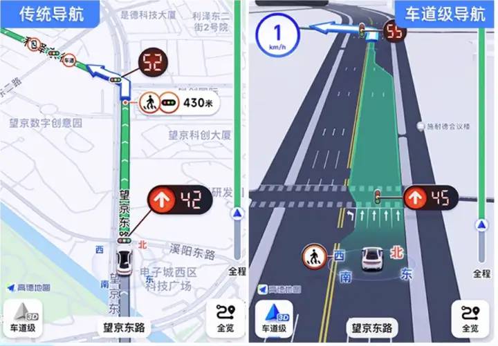 高德地图尝鲜更新，车道级导航覆盖全国99%城市和乡镇