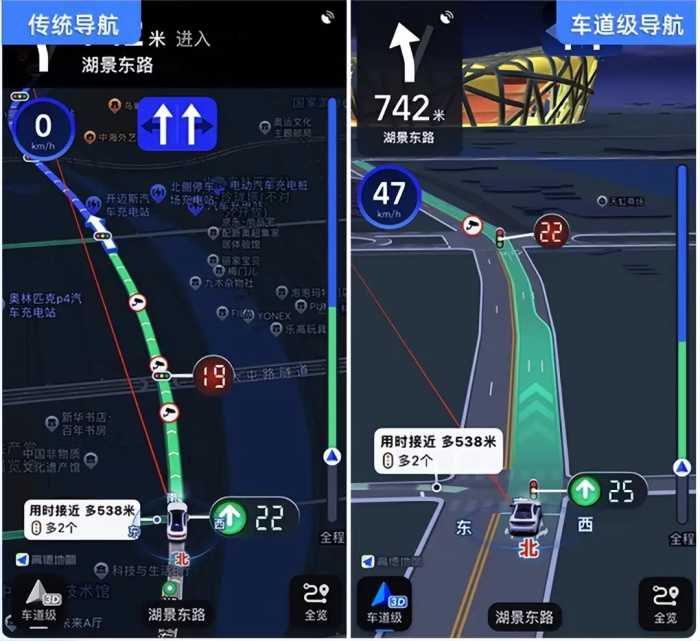 高德地图尝鲜更新，车道级导航覆盖全国99%城市和乡镇