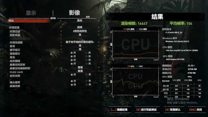 RX5700矿卡深度体验：800元买顶级性能？