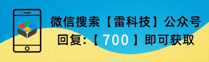 安卓秒变苹果！最新iOS启动器来了，流畅度完美