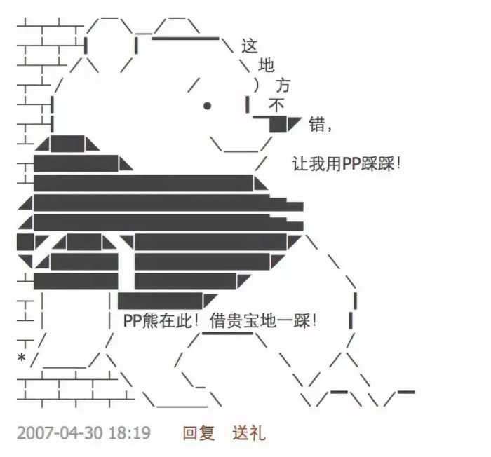 刚刚，QQ忽然宣布一个消息！可以实现QQ账号注销功能！