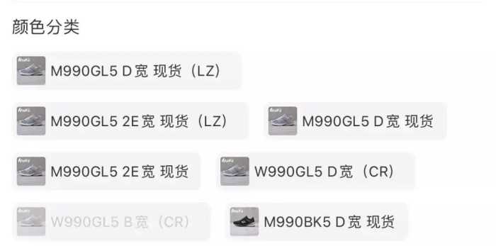 余文乐都要敲黑板，MR、MRL、MT都是什么意思？NB冷知识盘点