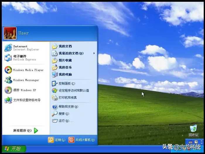 经典再现，重温Windows XP安装全流程