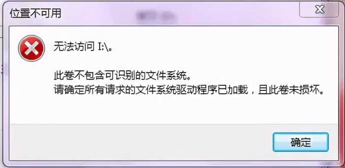 手机内存卡，最终还是被淘汰了