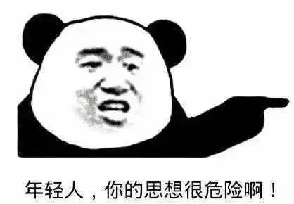 手机内存卡，最终还是被淘汰了