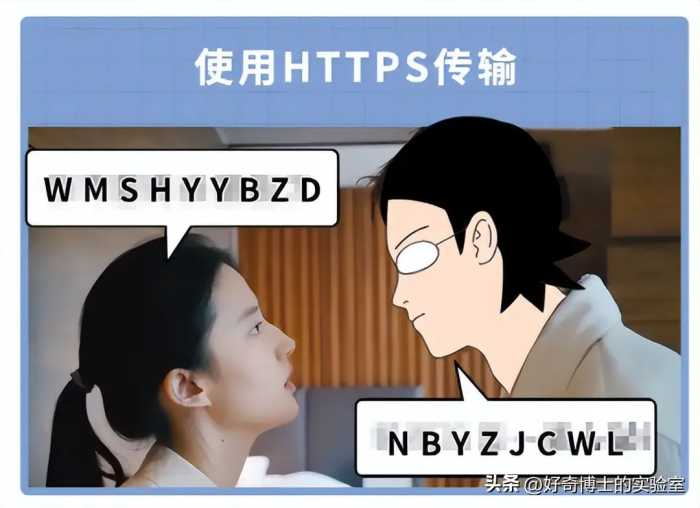 在家偷偷看黄色网站，真的不会有人知道吗？会被自己老婆查到吗？