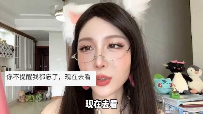 男生一天会偷偷看几次前女友的社交软件？#前任