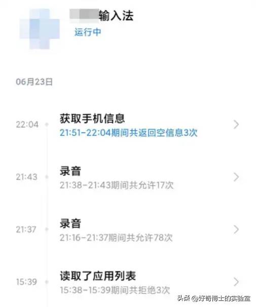 在家偷偷看黄色网站，真的不会有人知道吗？会被自己老婆查到吗？