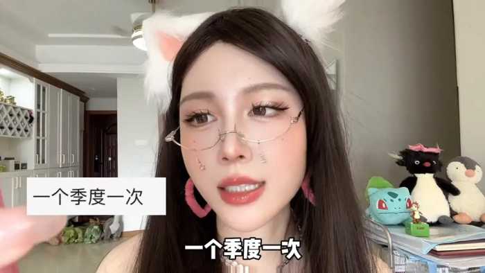 男生一天会偷偷看几次前女友的社交软件？#前任