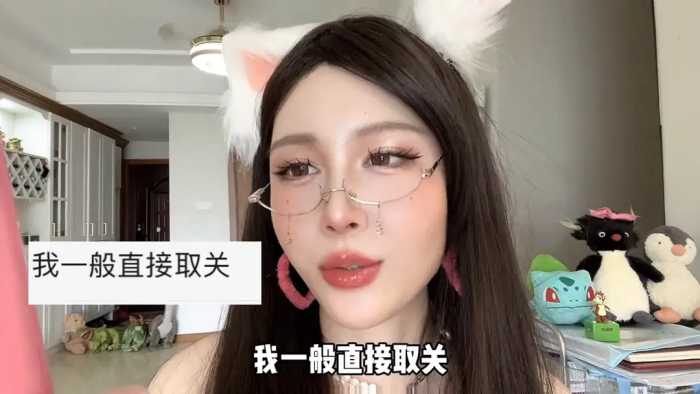 男生一天会偷偷看几次前女友的社交软件？#前任