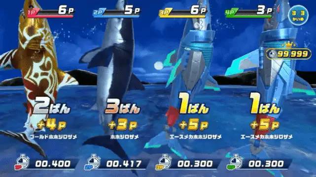 Switch多人本地游戏之王牌钓手欢钓水族馆