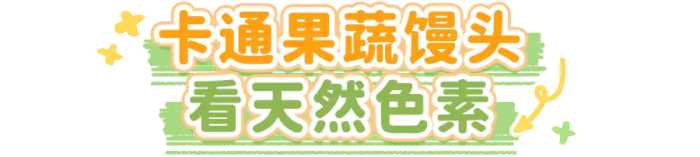 知名水饺被曝“造假”，已售出140万包！快检查下你家冰箱