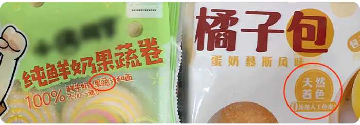 知名水饺被曝“造假”，已售出140万包！快检查下你家冰箱