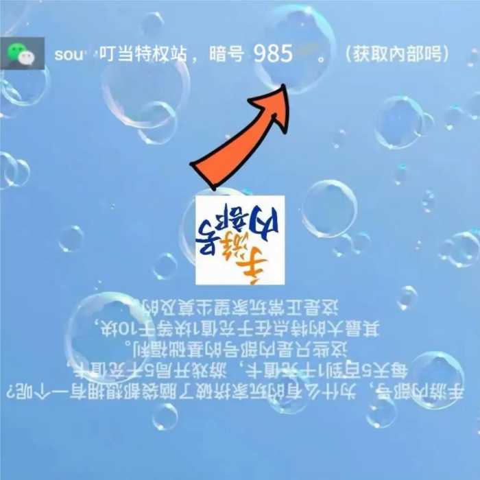 《尘白禁区》入门攻略，助你快速上手！