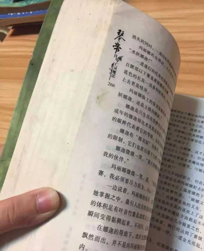 宅家不无聊，推荐几个超好用的txt小说电子书下载网站