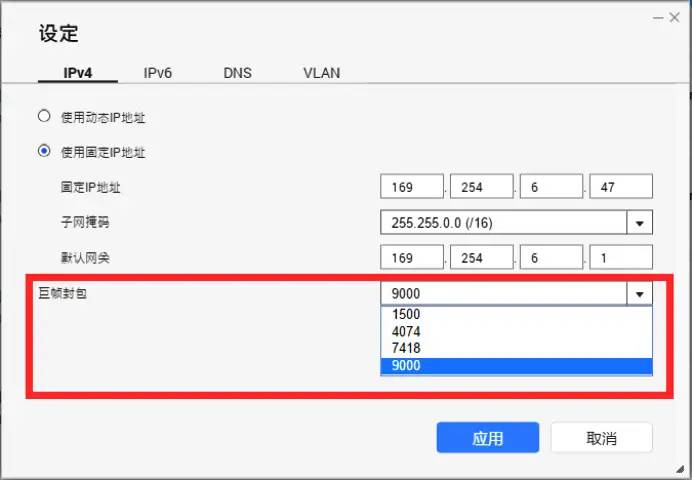 1200元的方案！低端NAS、垃圾PC能上5Gbps 威联通QNA转换器骚操作