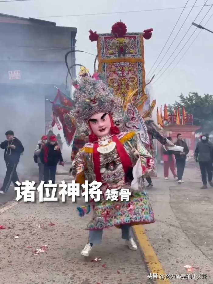 终于认全了福建游神的各路神仙，好帅好美，各个都有特色