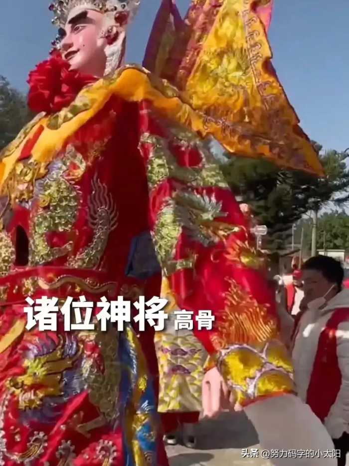 终于认全了福建游神的各路神仙，好帅好美，各个都有特色