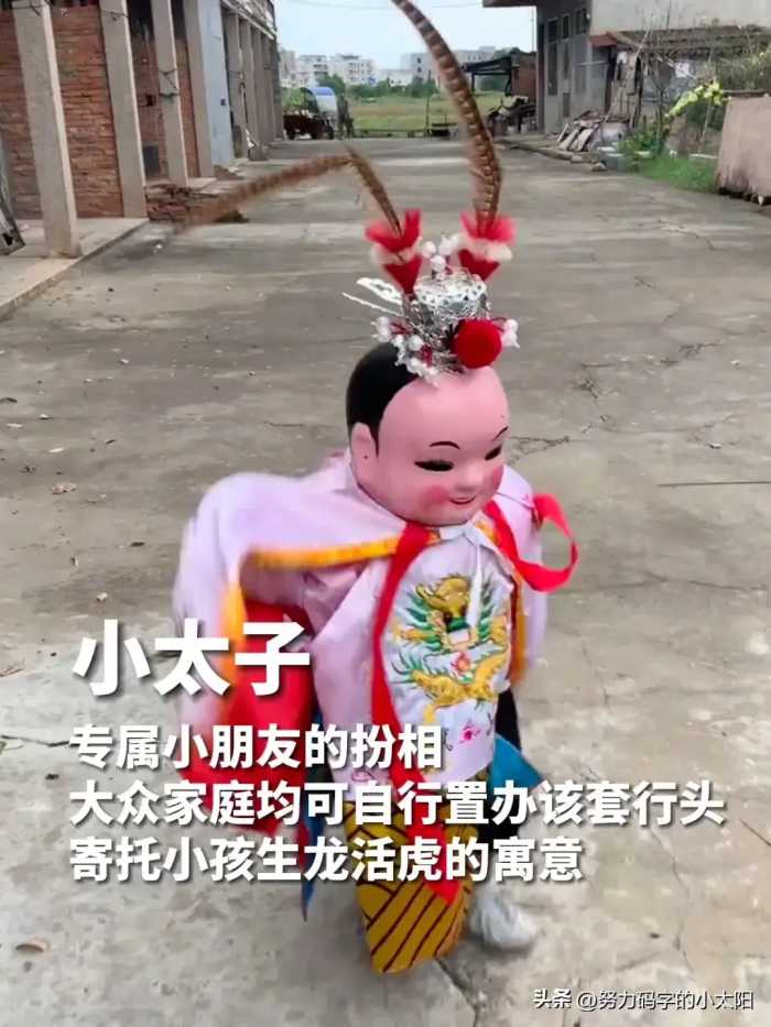 终于认全了福建游神的各路神仙，好帅好美，各个都有特色