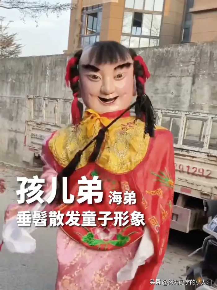 终于认全了福建游神的各路神仙，好帅好美，各个都有特色