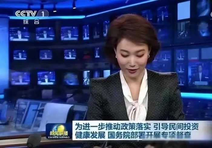 为什么新闻联播主持人从不低头念稿，他们全背下来了吗？涨知识了