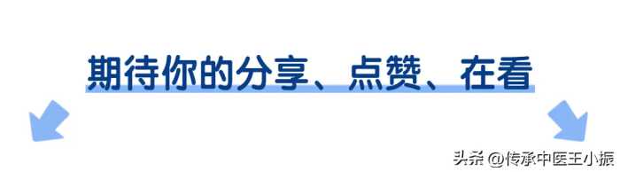 晚上穿着袜子睡觉，引火下行！坚持1个冬天，身体会有3大变化！