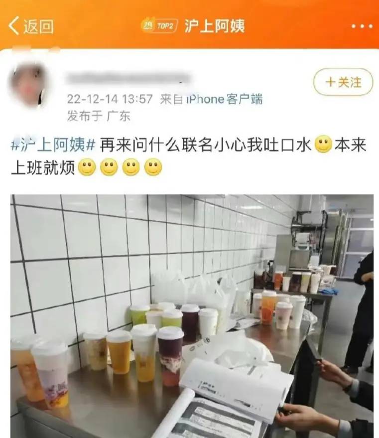 70后夫妻一年低调赚了21亿，10年开店超7000家，如今准备上市了