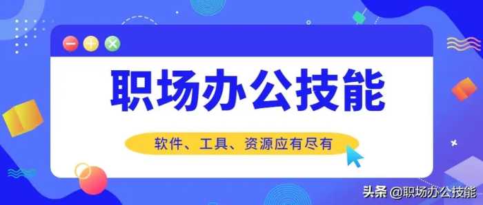 IE浏览器即将退役，推荐5个干净好用的电脑浏览器，以备不时之需