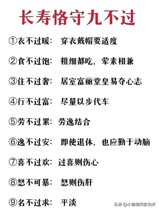 果不其然，长得美穿衣就是任性，走在大街我都替她感到尴尬了！