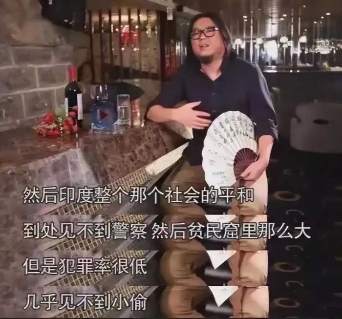 在印度被7人强暴后，女网红居然说印度很伟大