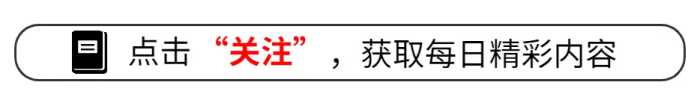 核战争一旦爆发，中国有6个地方可以躲，老百姓必须了解的常识