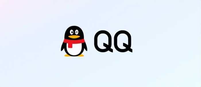 全新 QQ 9.9.0 体验版来啦！变化超级大