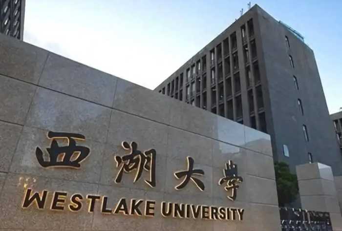 福耀科大后，又一企业家创办大学，预计投资460亿，25年开始招生