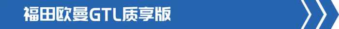 回本快还耐造，资源运输利器盘点，这5款牵引车你会怎么选？