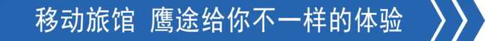 J6V、C9H、鹰途、欧曼银河、天龙GX，这5款高端牵引车你选谁？