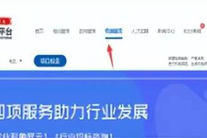 2021酷狗vip教师免费领取